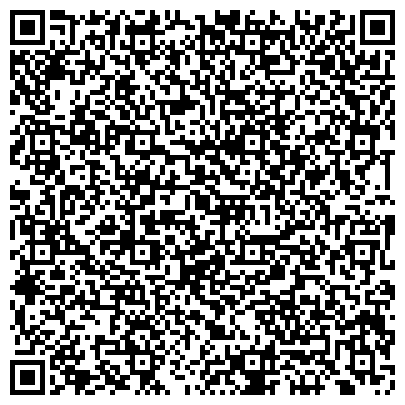 QR-код с контактной информацией организации Интернет-магазин бытовой техники Clatronic (Клатроник), ЧП
