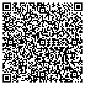 QR-код с контактной информацией организации Деникон, ООО