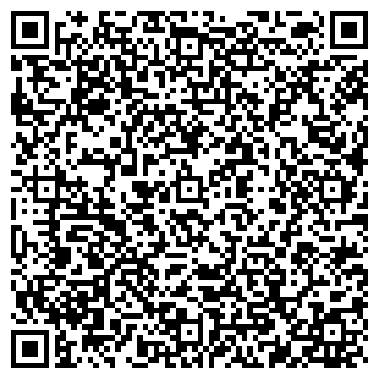 QR-код с контактной информацией организации Vinoks (Винокс), ТОО