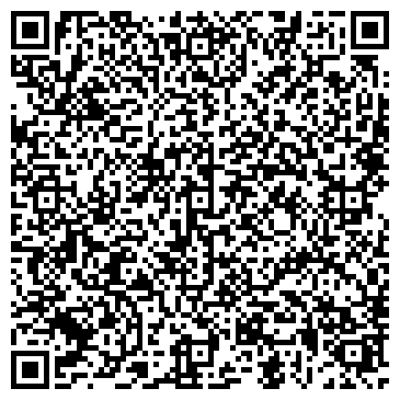 QR-код с контактной информацией организации ИП "Ережепов"