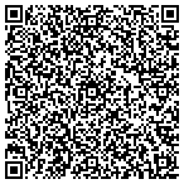QR-код с контактной информацией организации Общество с ограниченной ответственностью интернет магазин Lumen