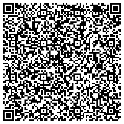 QR-код с контактной информацией организации Частное предприятие Интернет-магазин "Выгодная покупка"