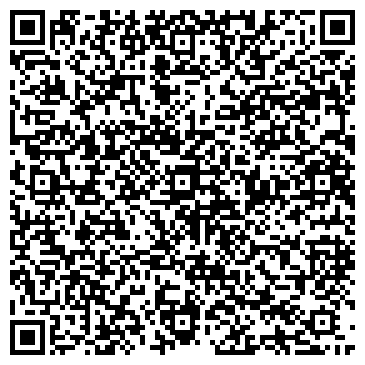 QR-код с контактной информацией организации Субъект предпринимательской деятельности Бартер Плюс