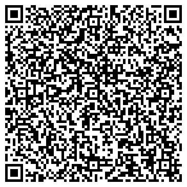 QR-код с контактной информацией организации Интернет магазин "Пчела"