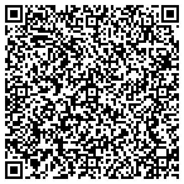 QR-код с контактной информацией организации Лотос, Бомба, Лида (старый состав)