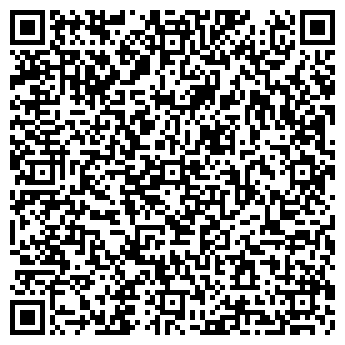 QR-код с контактной информацией организации МЧП "Валди"