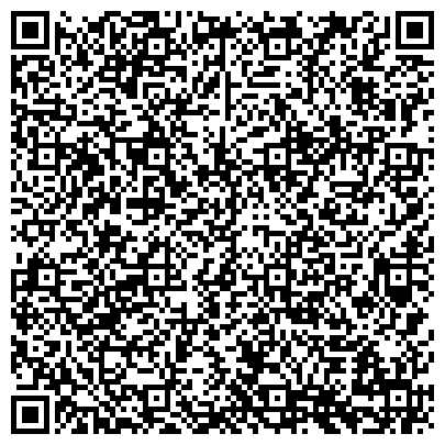 QR-код с контактной информацией организации Общество с ограниченной ответственностью ООО"Горнодобывающая Компания "Минерал"