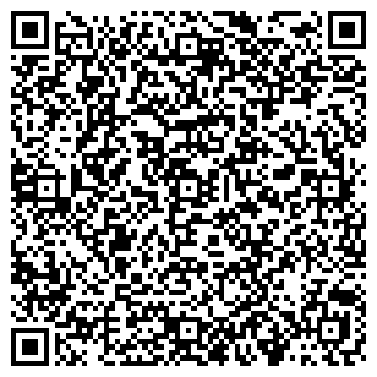 QR-код с контактной информацией организации ООО «ГеоХимРесурс»