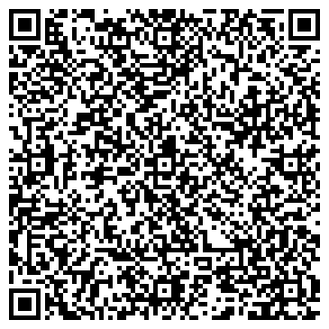 QR-код с контактной информацией организации ООО "СпецМегаТрансСтрой"