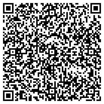 QR-код с контактной информацией организации ООО «Экопакплюс»