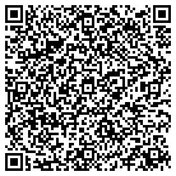 QR-код с контактной информацией организации Общество с ограниченной ответственностью ООО «Актилан»