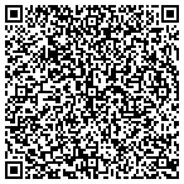QR-код с контактной информацией организации Общество с ограниченной ответственностью ТОО «СтройСервис Плюс»