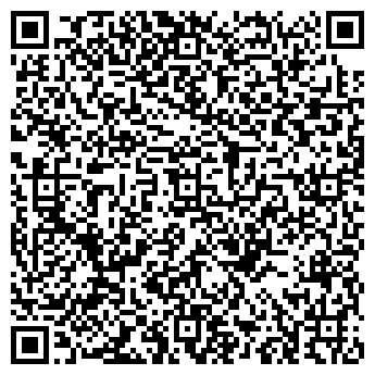 QR-код с контактной информацией организации ИП "Зерде"
