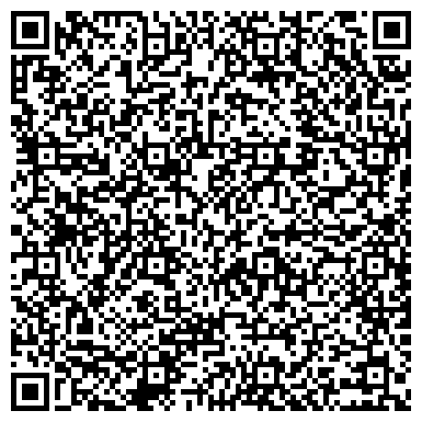 QR-код с контактной информацией организации ТОО "КТЦ Металлоконструкция Казахстан"