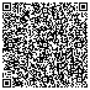 QR-код с контактной информацией организации ТОО "АльфаСнабДК"