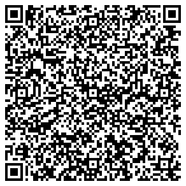 QR-код с контактной информацией организации ТОО «Инвестиционная компания «TENIR»