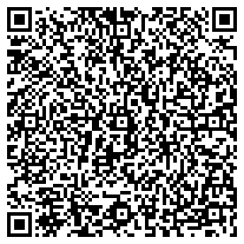 QR-код с контактной информацией организации Субъект предпринимательской деятельности ТОО Артус