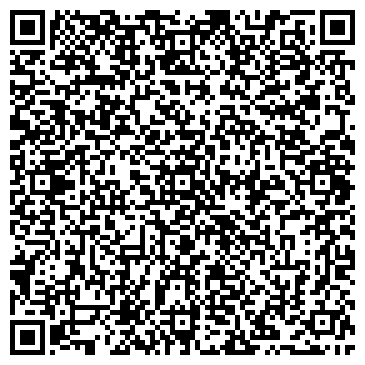 QR-код с контактной информацией организации "АГРОЦЕНТР"