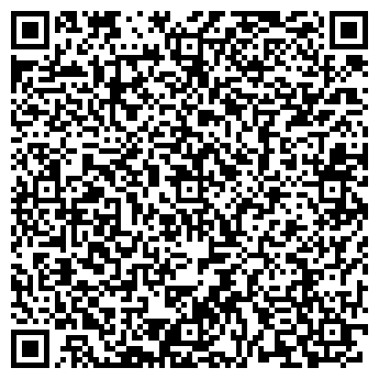 QR-код с контактной информацией организации Общество с ограниченной ответственностью ООО «Эксим Свит»
