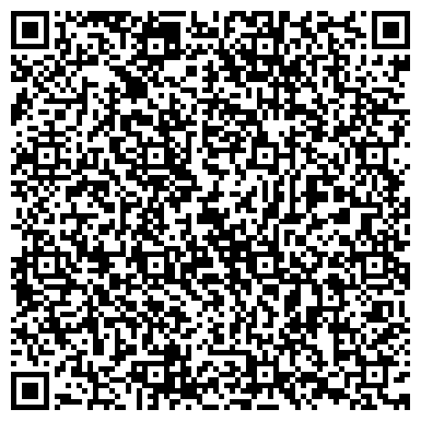 QR-код с контактной информацией организации Общество с ограниченной ответственностью ООО "Компания "ТОРА"