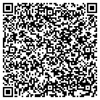 QR-код с контактной информацией организации ЗАО "ИМПЭК" НПФ