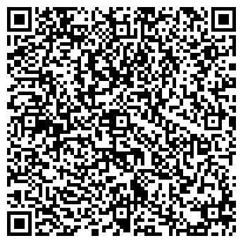 QR-код с контактной информацией организации ООО «ИваДен»