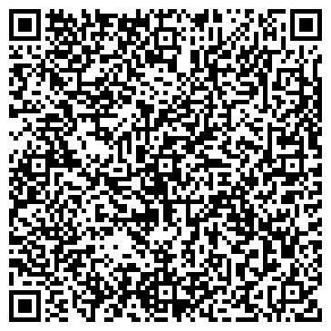 QR-код с контактной информацией организации ООО "Фирма "Черкассы-СфераКТ"