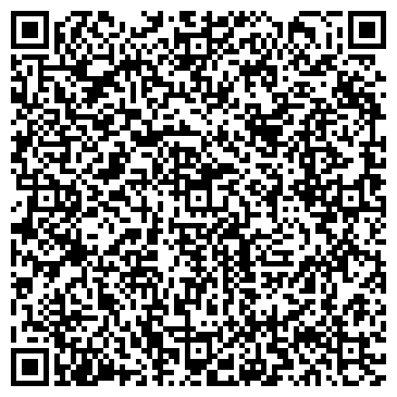 QR-код с контактной информацией организации ООО "Артеферро Украина"