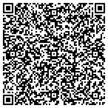 QR-код с контактной информацией организации Общество с ограниченной ответственностью ООО"Алтаир"