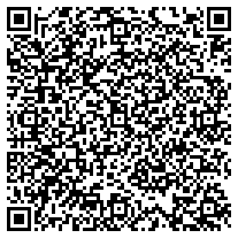 QR-код с контактной информацией организации Частное предприятие ЧП «Стальмет»