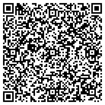 QR-код с контактной информацией организации ООО "Ванда"