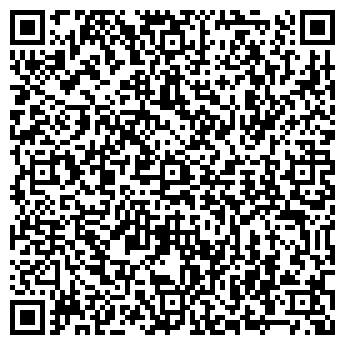 QR-код с контактной информацией организации Общество с ограниченной ответственностью ООО «Горизонт»
