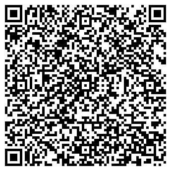 QR-код с контактной информацией организации Общество с ограниченной ответственностью ООО «ГерКо»