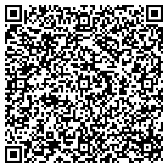 QR-код с контактной информацией организации Общество с ограниченной ответственностью Кодос, ТОВ