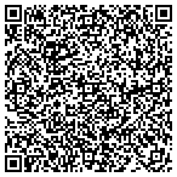 QR-код с контактной информацией организации Общество с ограниченной ответственностью ООО "Лезард-Электро"