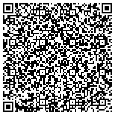 QR-код с контактной информацией организации Общество с ограниченной ответственностью Арсенал, ООО