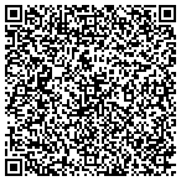 QR-код с контактной информацией организации Общество с ограниченной ответственностью ООО «УРАН-78»
