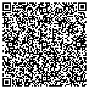 QR-код с контактной информацией организации ООО"ЭксимСталь"