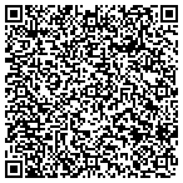 QR-код с контактной информацией организации Ферро Макс, ООО