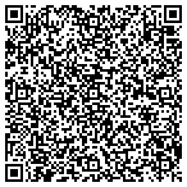 QR-код с контактной информацией организации Общество с ограниченной ответственностью ООО «Квартал-Модуль-Центр»