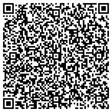 QR-код с контактной информацией организации ООО "Компания ИНТЕК"