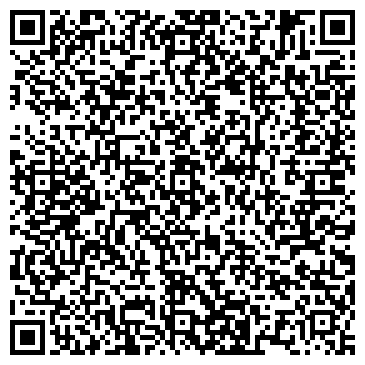 QR-код с контактной информацией организации ООО «Терра-Кан»