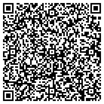 QR-код с контактной информацией организации Общество с ограниченной ответственностью Сеандр, ООО