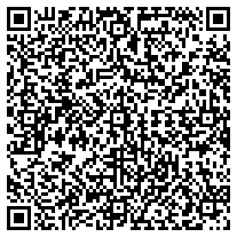 QR-код с контактной информацией организации Общество с ограниченной ответственностью ООО «АДОНИС»