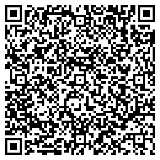 QR-код с контактной информацией организации ООО «Верол»