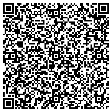 QR-код с контактной информацией организации ЧП «Вильковский С. С»
