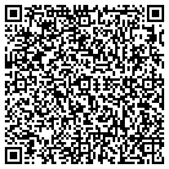 QR-код с контактной информацией организации Общество с ограниченной ответственностью УМС Полиестер