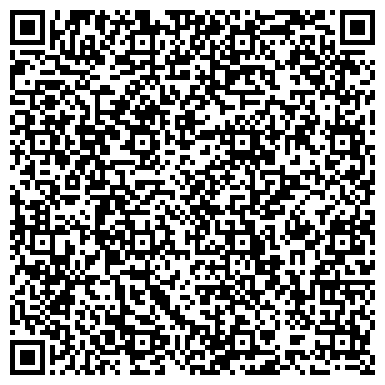 QR-код с контактной информацией организации Украинская торгово-строительная компания, ООО