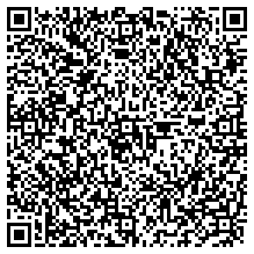 QR-код с контактной информацией организации Общество с ограниченной ответственностью ООО «Веста-Электро»