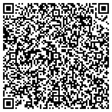 QR-код с контактной информацией организации Тахома, ООО